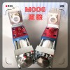 美國(guó)穆格MOOG伺服閥D633-317B