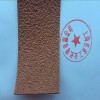 糙面橡膠皮、防滑包輥帶、糙面橡皮