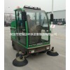 保定掃地車供應商，電動清掃車批發，小型掃地車批發