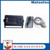 Matsutec HA-528A 船用AIS船用自動(dòng)識別系統(tǒng)