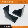 周轉(zhuǎn)箱用封邊條 護角