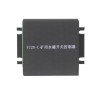 YC20-C礦用永磁開關控制器+功能齊全